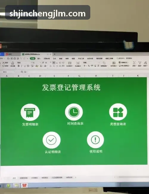 J9EnzymeDesign-Studio工业合成酶定向改造三维分析图